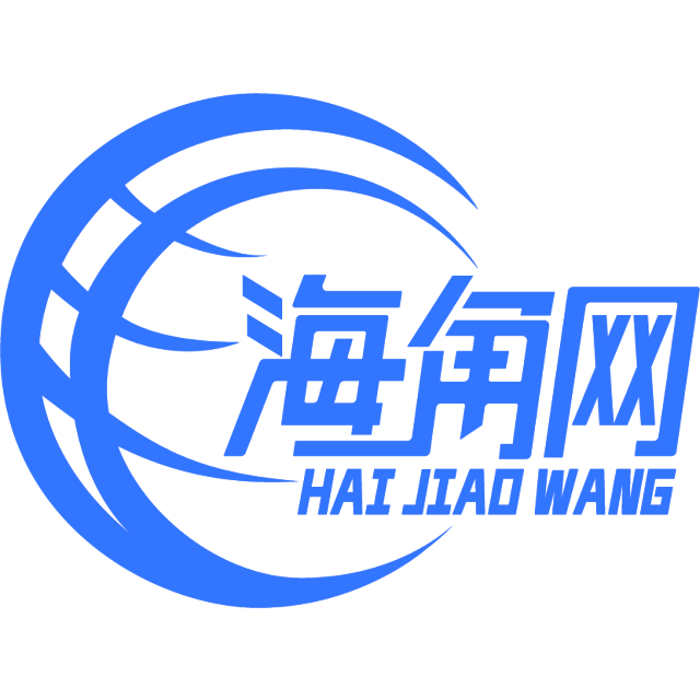 精明的香氛